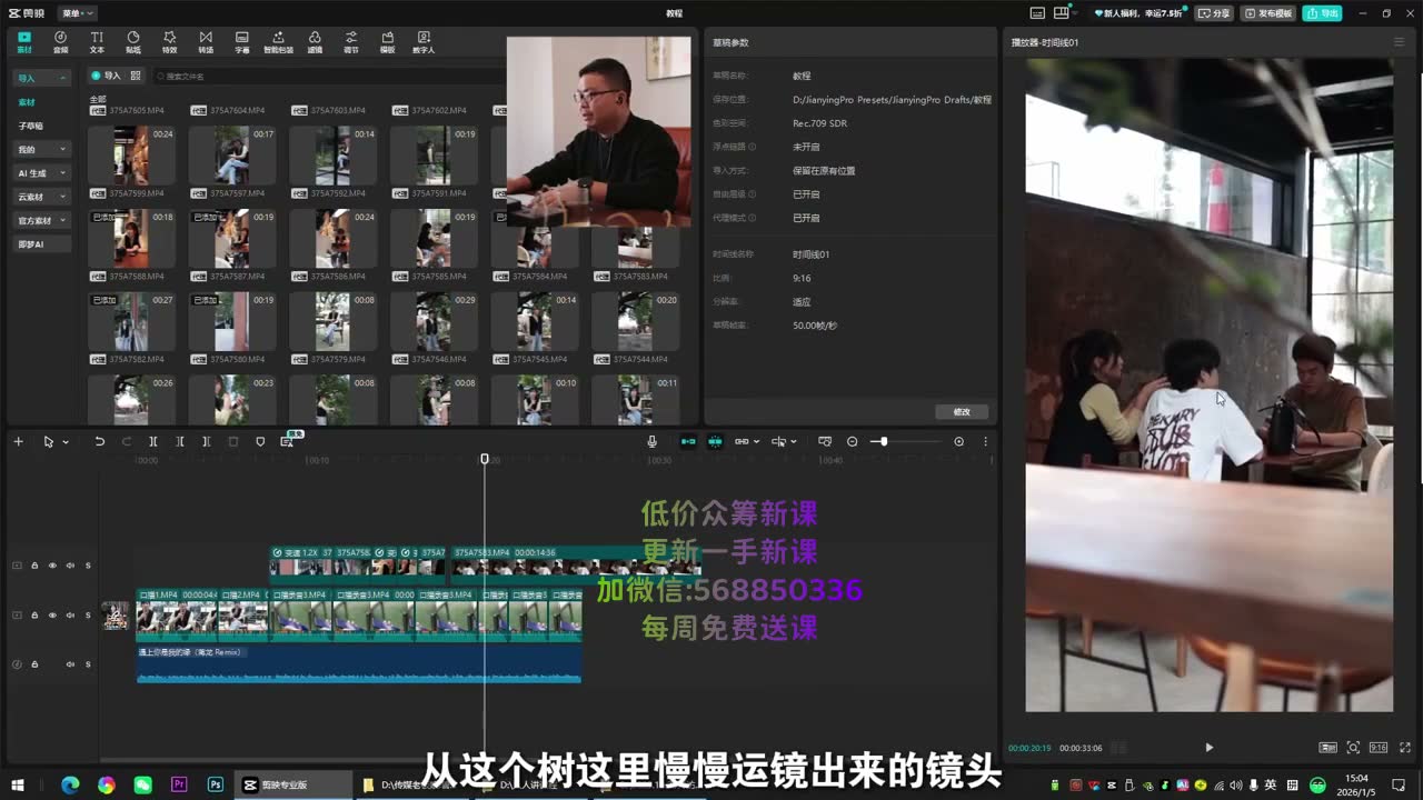 截图 15:05