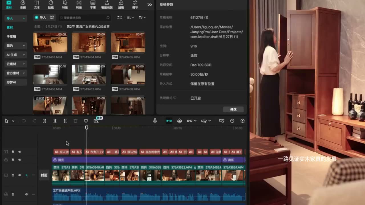 截图 01:00