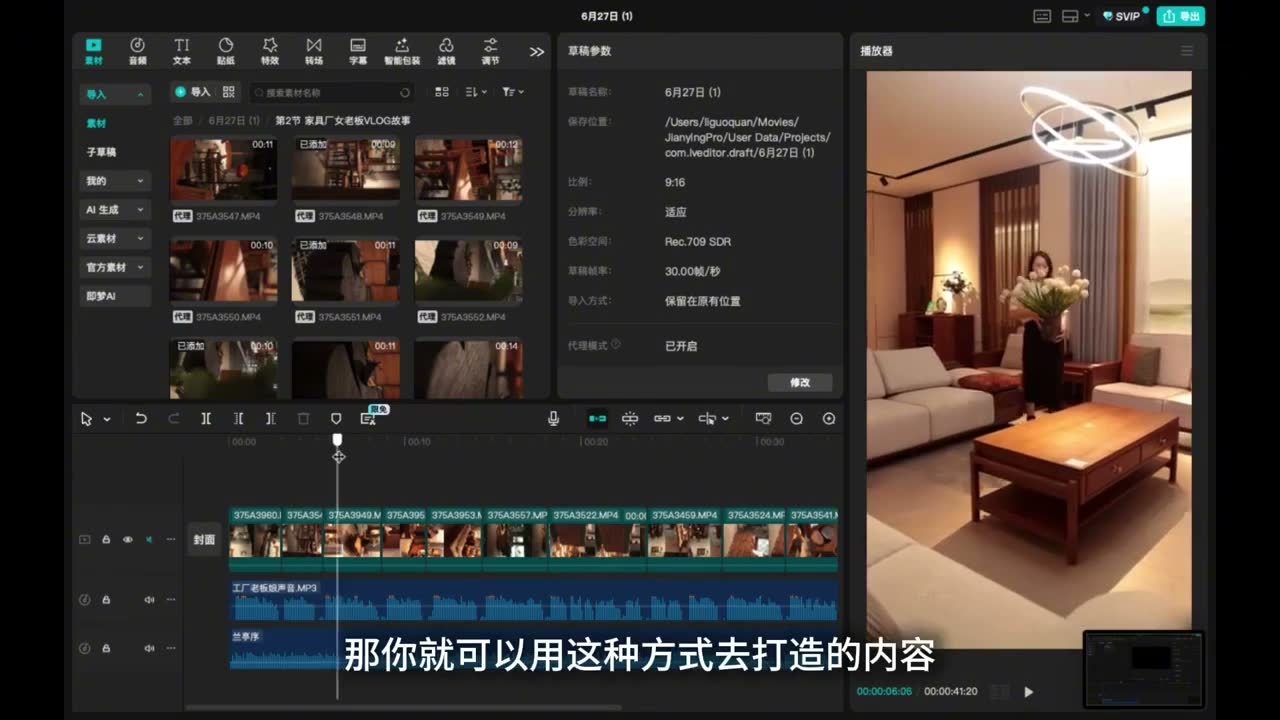 截图 17:07
