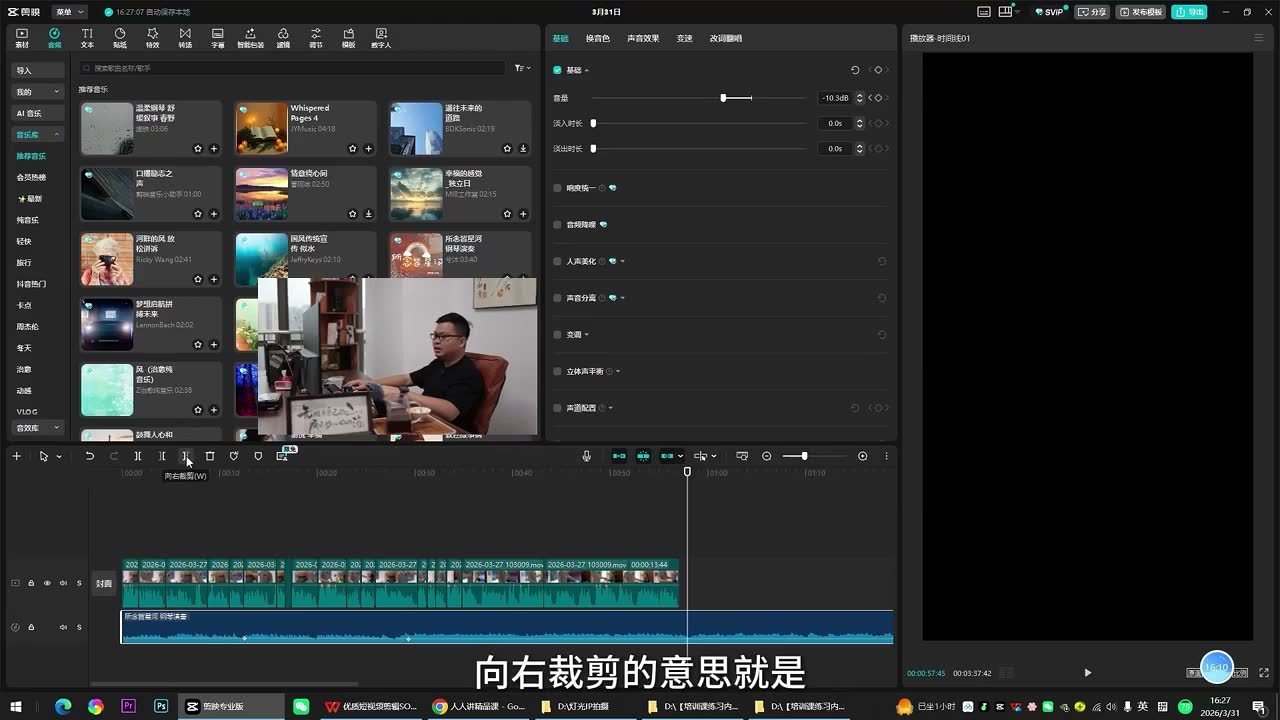 截图 13:05