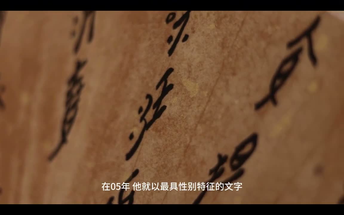 截图 03:02