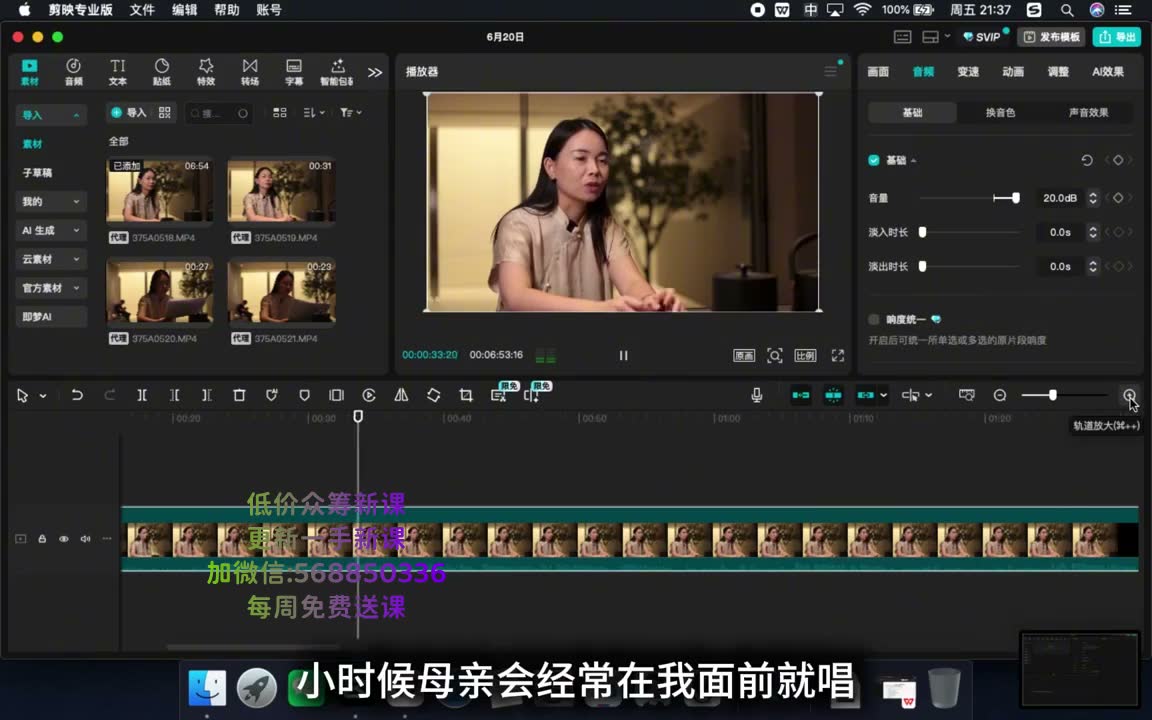 截图 05:02