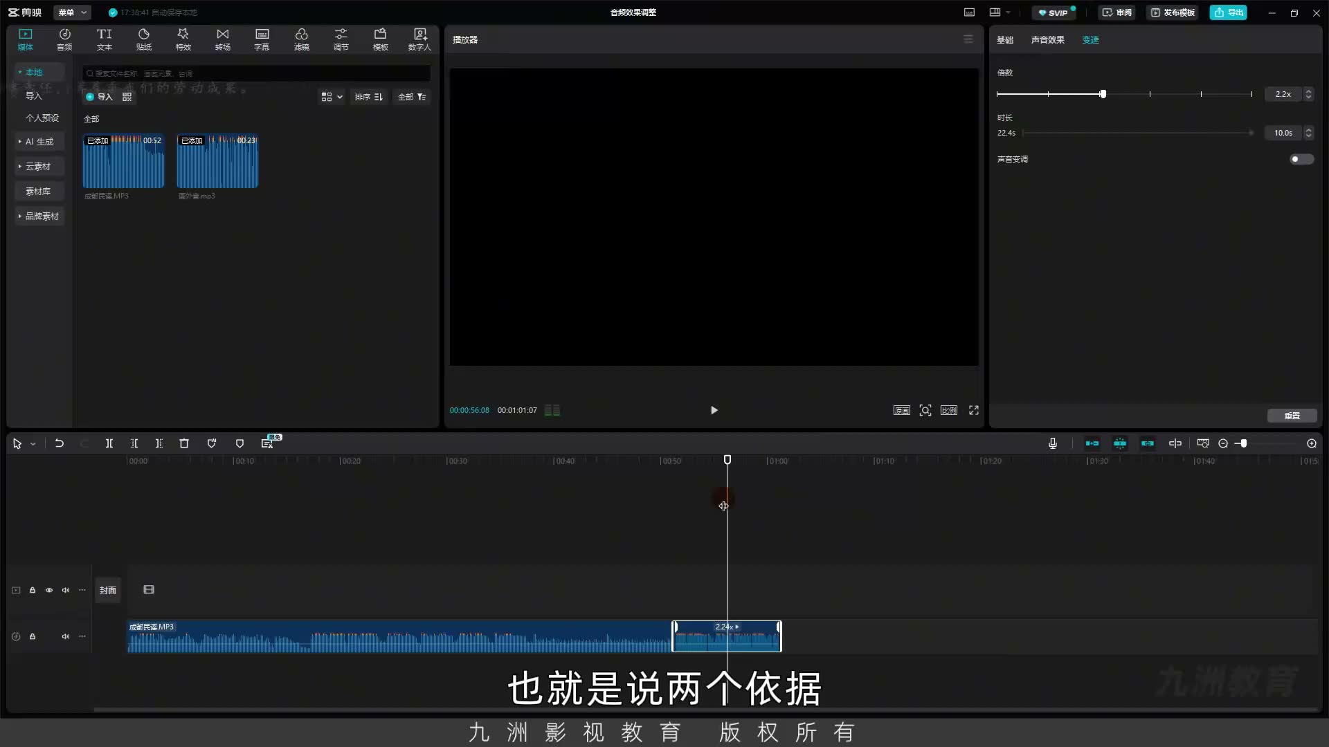 截图 10:31