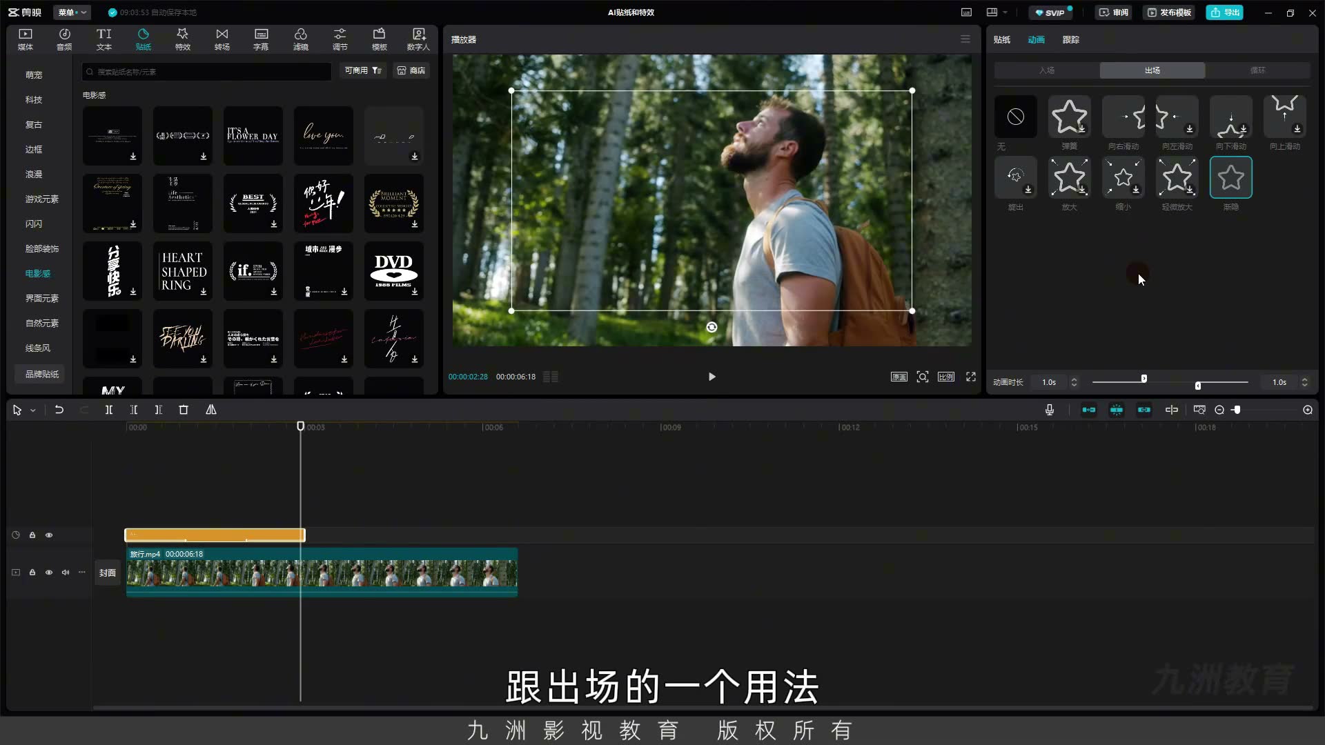 截图 05:04