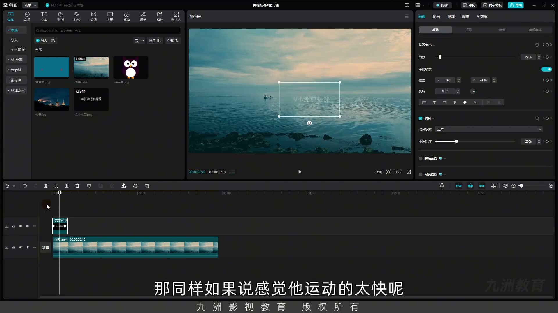 截图 10:47